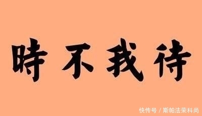 『丁零敕勒』解读一个真实的慕容垂——一个英雄的“忍”与“恨”