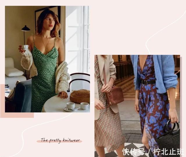 『春天』听说,春天跟碎花裙更配,气质绝佳!