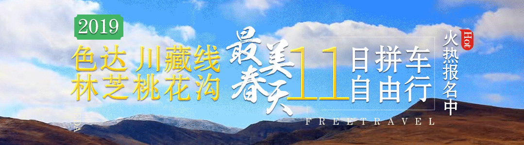 冬天没看过雪，就等于白过了！