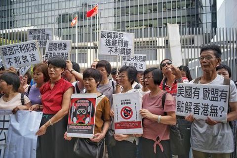  「游行」香港民间团体请愿呼吁禁止蒙面游行(组图)