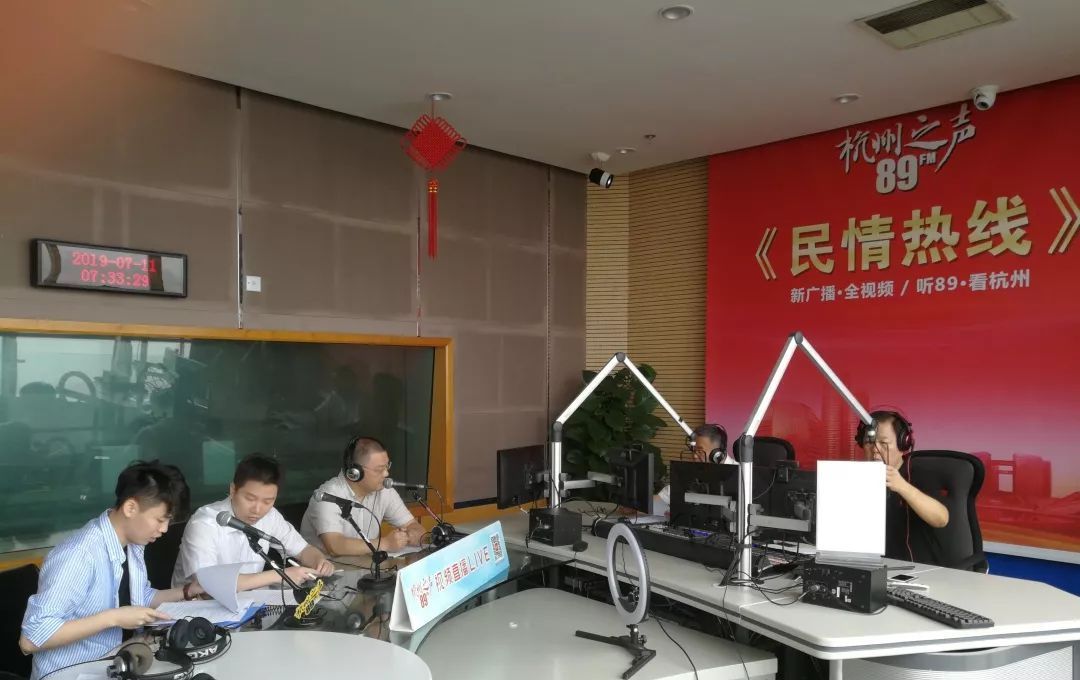 ETC设备怎么注销？重复收费怎么办？这里统统都有答案......