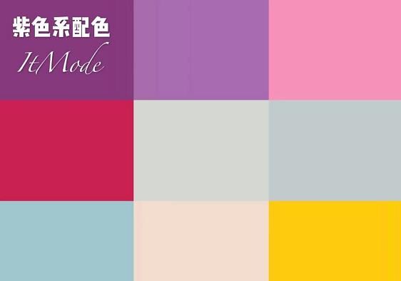 #白色绝对#?初秋这些颜色穿在一起,显白又高级!