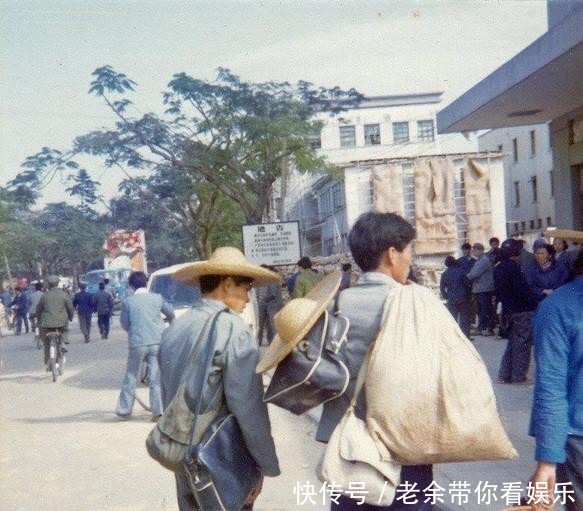  [深圳街头]老照片, 1979年的深圳, 完全想不到这是深圳