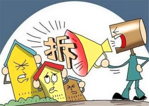  「奢望」农村拆迁暴富心理已经开始转变，为啥农民不再奢望成为