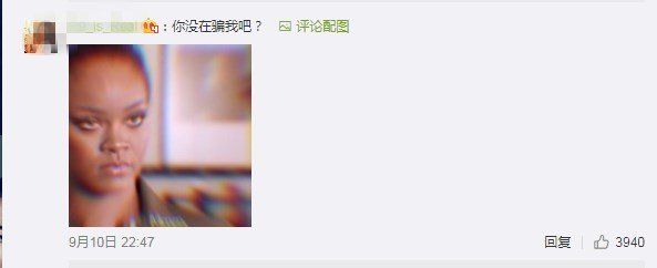 没了眼妆的王菊秒变大妈，网友:看了三遍都没认出来