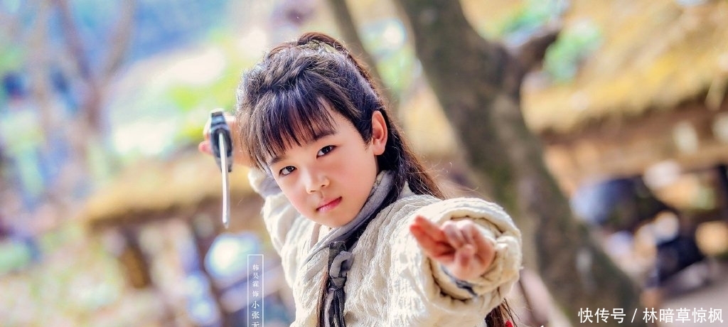 在我和我的祖国里