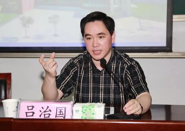 一北一南，两个重要任命！