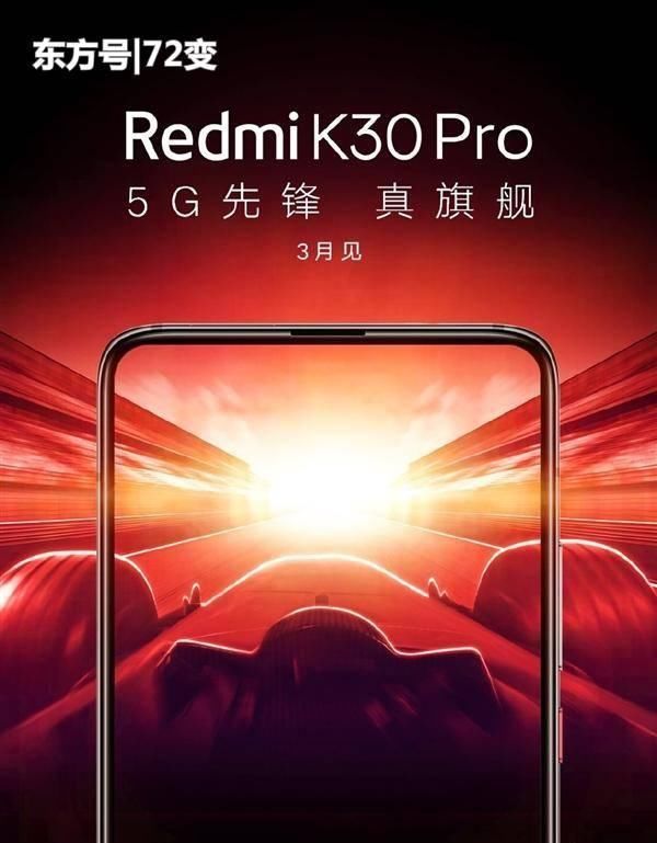 渲染图:小米首款:奥利奥镜头;索尼Xperia Pro价格惊人