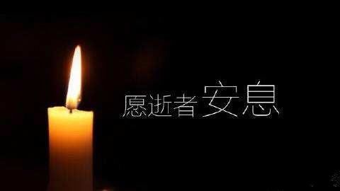 有钱了不起？滴滴声明三倍赔偿损失！无良企业，要你何用！