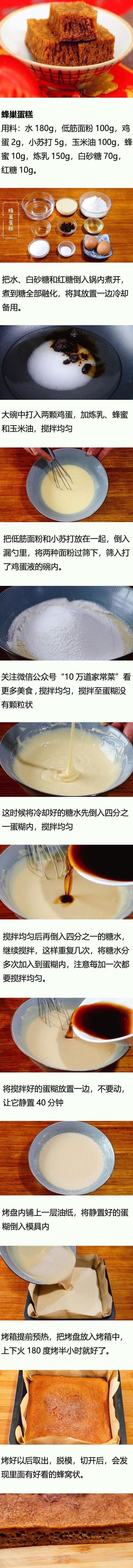 营养:粉丝不用凉拌了,大厨教你做粉丝炒鸡蛋,软嫩鲜香,既营养又好吃