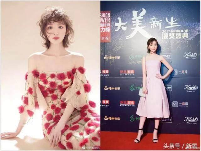 毛晓彤难得性感一回，却暴露了她身材的最大bug！