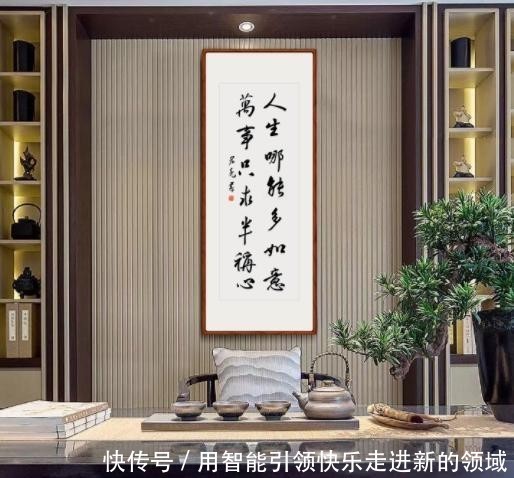 杭州灵隐寺内的一副对联,说尽百态人生,心情烦闷时,不妨一读