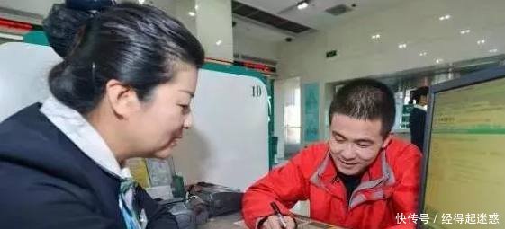 新农合又该缴费了，但这3类人即使交钱也是白搭，农民朋友要注意