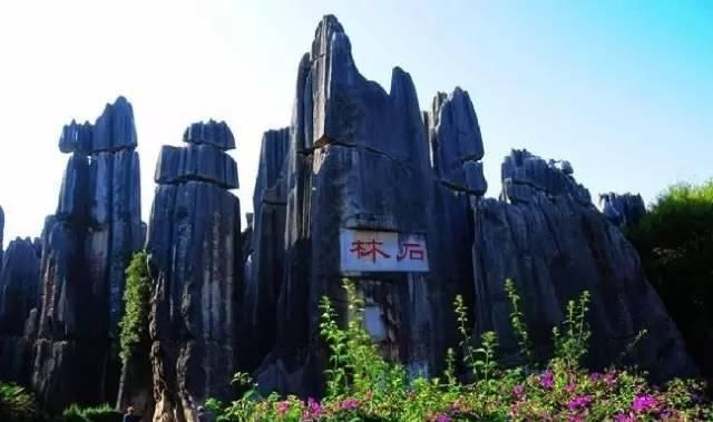 「慢慢」中国212个AAAAA景区全在这里, 存起来, 慢慢走完!