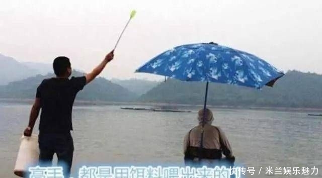 『随便配』关于钓鱼的十大谎言,一个合格的钓鱼人至少遇到过9个?