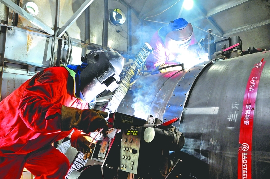 国际油价14日下跌 收于每桶67.04美元