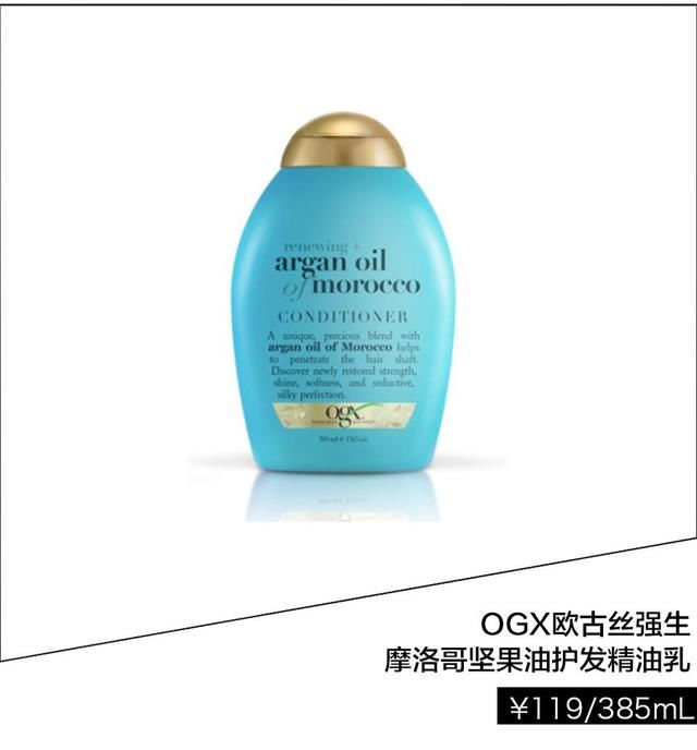 这样漂发也可以无损发质，还你一个五颜六色的夏天！