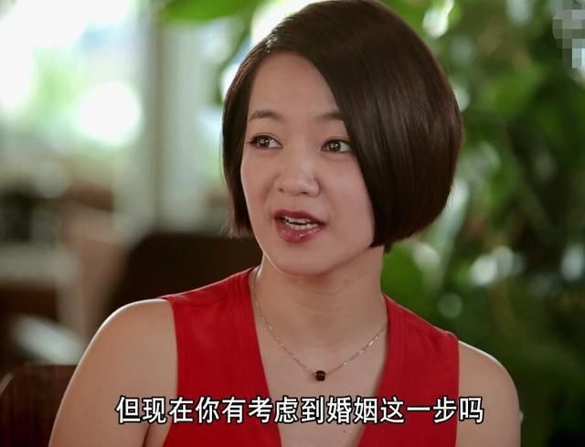 张馨予宣布结婚，老公身份显赫让人吃惊，早六年前就有预言！