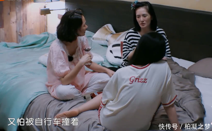 谢娜曝光怀孕不出门真相，想法“太可笑”，应采儿直接笑喷了