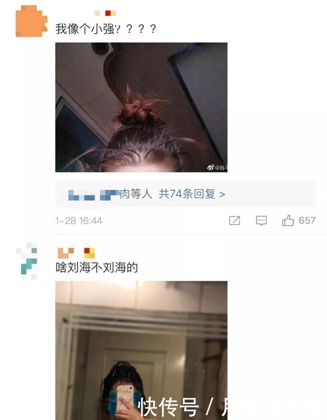  「玩坏」春节宅家自娱自乐大赛，无聊的人已经把自己玩坏了