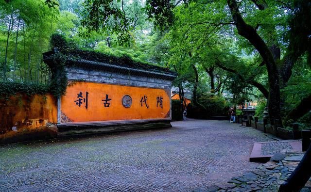 中国寺庙四绝之一！济公最初在此出家，鉴真东渡前也朝拜过