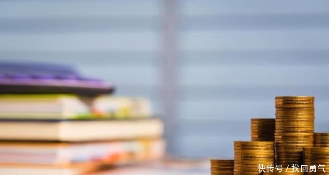 2019年养老金新政策，这三类退休人员额外受益，网友：合理