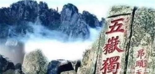 泰山为何不取消“挑山夫”？有缆车却不运货？导游给出答案