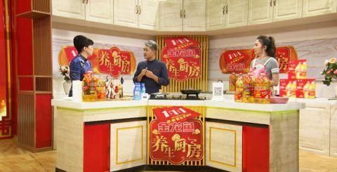 丁香:《养生厨房》花开爆鱼球