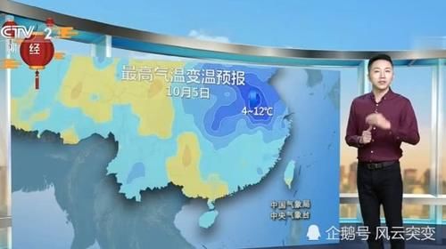  冷空气■注意！冷空气来了，大风降温＋大范围降雨同步展开，降