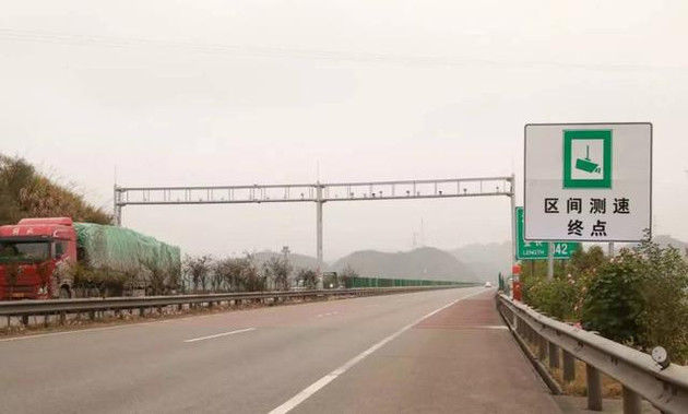 高速上“区间测速”怎么理解?不知道原理，怪不得常被扣分