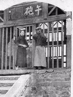  绝版@揭秘一组长沙绝版老照片,看过的人哭了!看懂的人都老了!