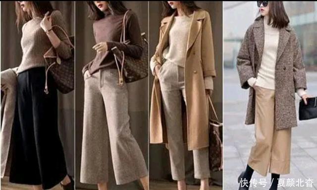  #服装#女人，一定要这样穿，会显得高级贵气