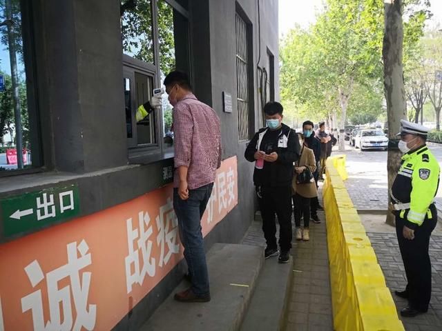  「办理」恢复窗口办理首日，石家庄裕翔南警务站为181人次办理交通违法业务