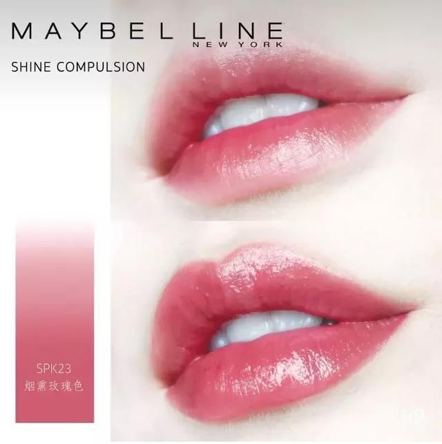 砸锅卖铁也要剁的热门口红，少买一支我吃不下饭!