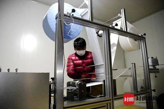  试生产■四川南充一纺织品公司转型产口罩 每天生产2.5万片