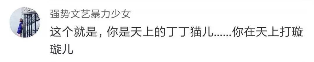 川航航班被迫返航盘旋6小时绕30圈才降落！机长：巴基斯坦空域管