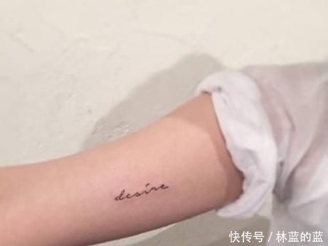 垫底：小臂垫底，第一让你想不到！，公认3大纹身时“最不怕疼”的部位