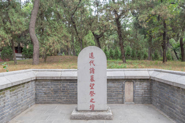  [时间]世界上延续时间最长的家族墓地，就在山东，占地3000多亩