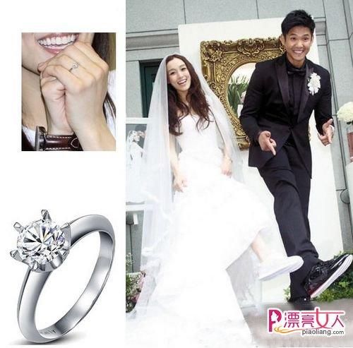  结婚戒指：【尚】结婚戒指 女星婚戒大揭秘