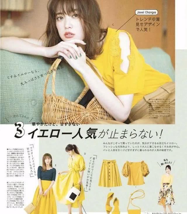  「安排」赶紧安排！一件黄色衣服，给春日穿搭注入无限活力，格外亮眼