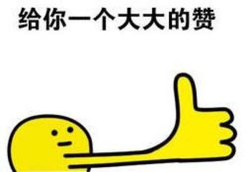 「网警辟谣」网传诊所从人贩子手上买小孩做活教材系谣言