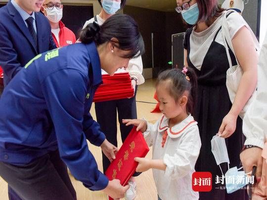  火灾逃生■防灾减灾日 四川消防组织开展消防亲子体验活动