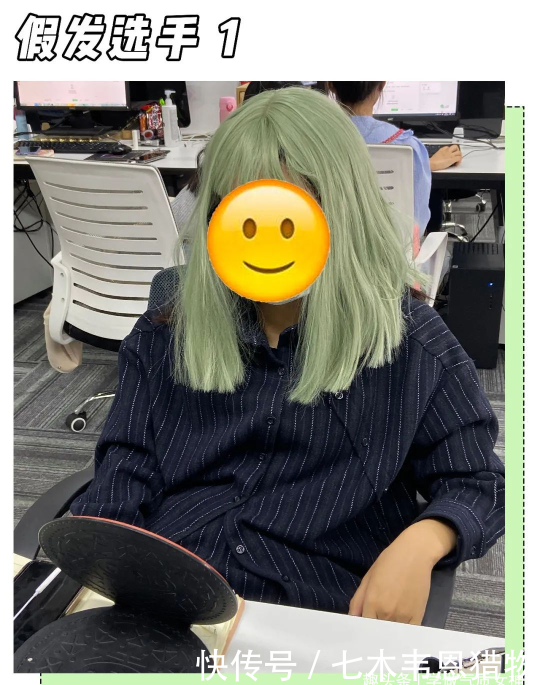 「漫画刘海」普通女生如何显高级?“ 有钱发型 ”一定要试试!