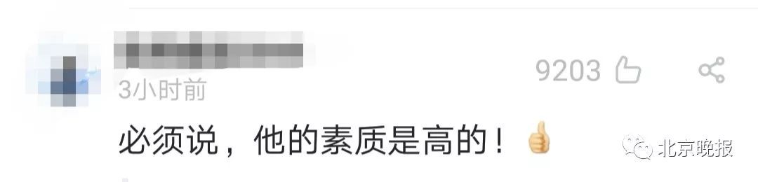  【返回】警惕！信阳出现两例超常规病例，武汉返回34天才确诊！