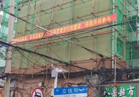  『升级』桂林路步行街升级改造启动，长春即将拥有一条全新的步行街！