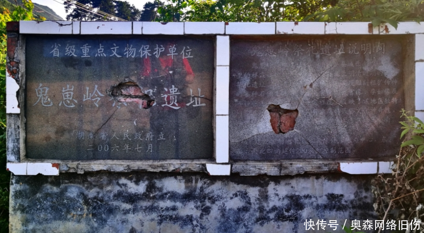 湖南一深山封禁700年，藏有万尊鬼崽石像，比秦兵马俑还要大规模