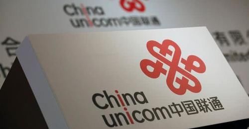  【套餐】中国联通上线携号转网 默认套餐一个月仅需39元