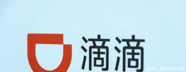 滴滴司机三天接95单，平台奖励273元，看到总流水网友沉默了