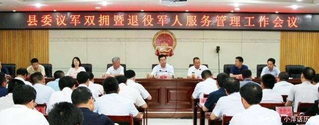 “退役军人事务部”退役军人新通知要注意这3点，看完就明白！