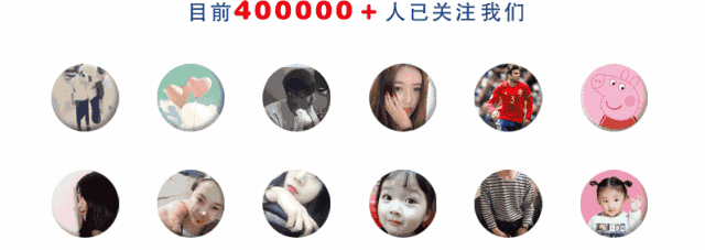 网传诊所买小孩做活体示范?邯郸网警:此为谣言!